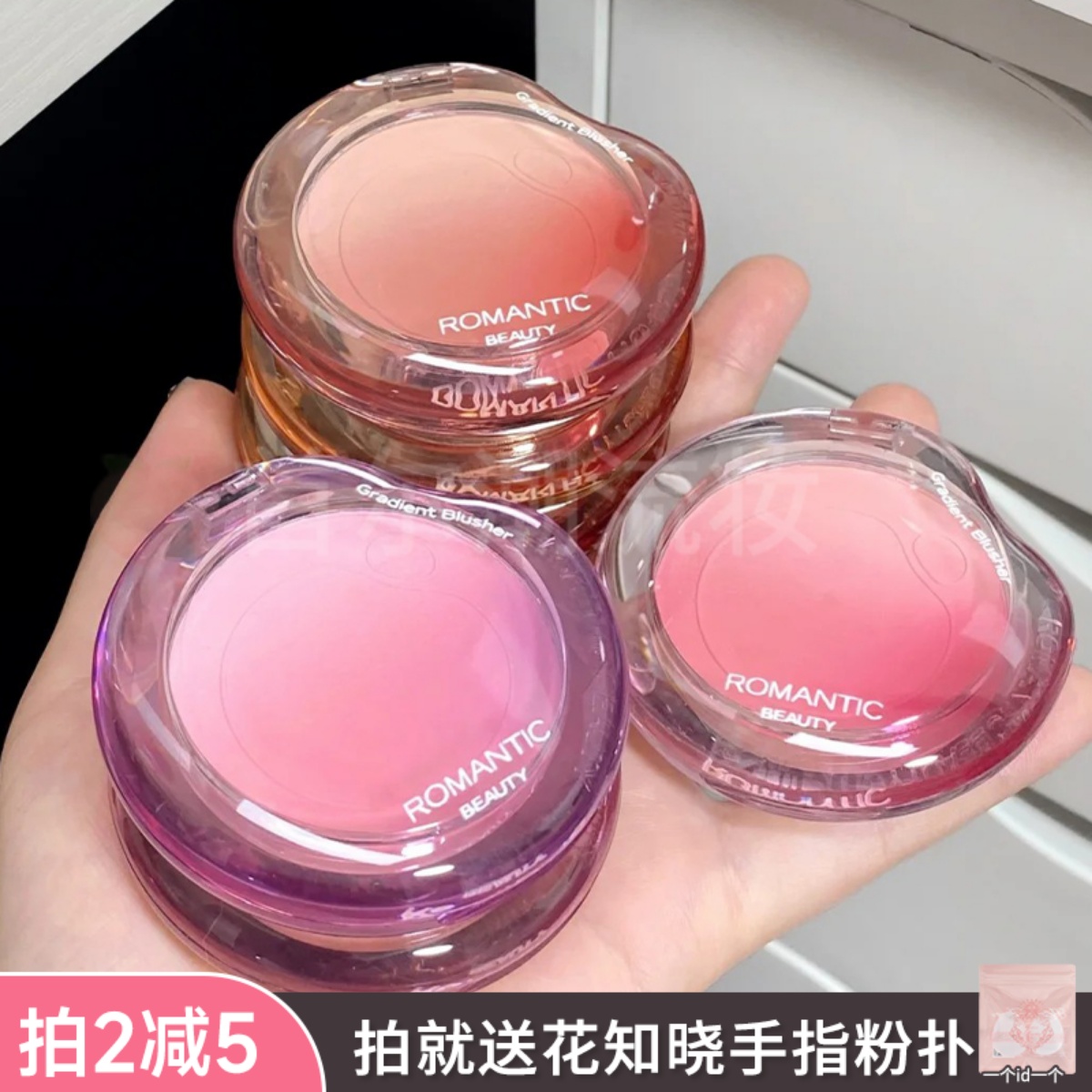 罗小曼腮红气泡渐变f06乌木玫瑰膨胀色f18奶杏色裸妆腮紫哑光自然