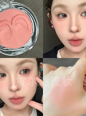 韩味蜜瓜色！浮汀戳戳腮红膏08橘色调膨胀色水光06收缩色官方正品