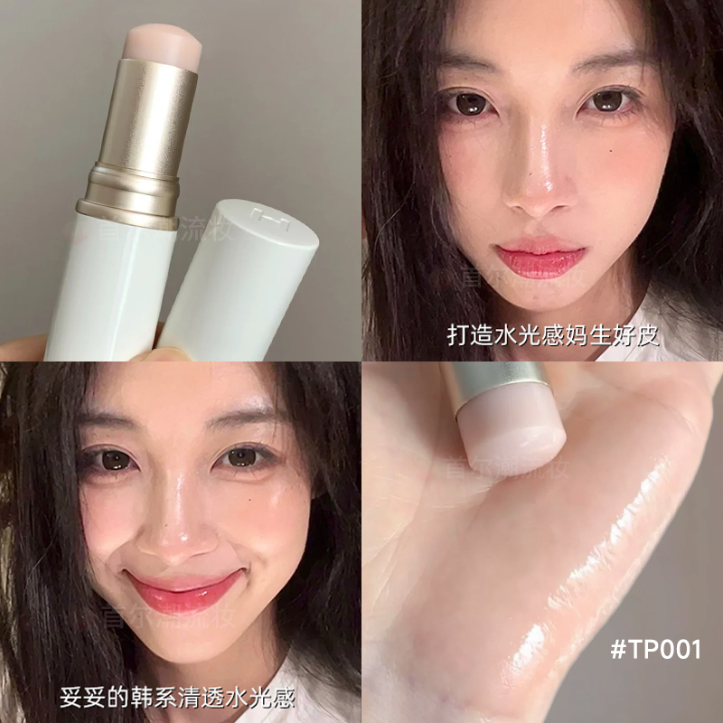 面部立体修饰韩国水光高光棒
