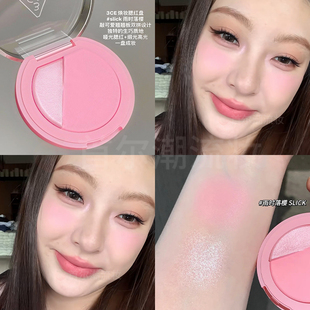 3ce焕妆腮红高光盘哑光膨胀色slick雨时落樱粉色lazytalk半熟白桃