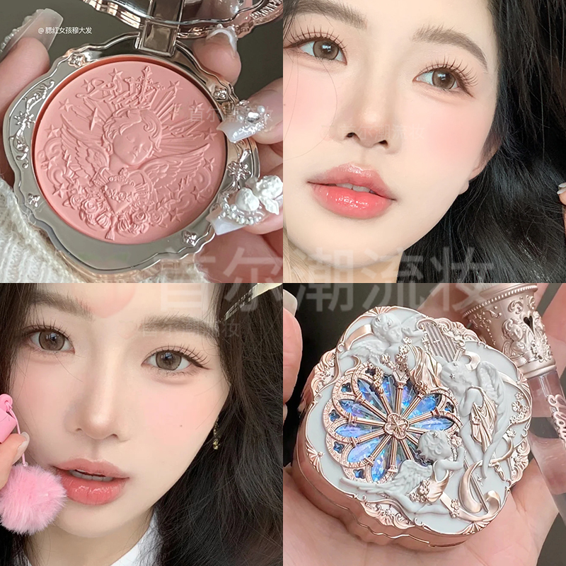 花知晓小天使奶糕腮红膏月光礼赞