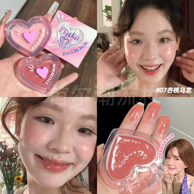 罗予彤推荐水光腮红膏膨胀色！