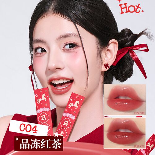 好价清~colorkey珂拉琪小冰钻唇漆马年限定c04镜面唇釉水光滋润