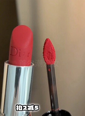 木柯诗唇泥雾面哑光v26黄皮正红色口红v25裸色v11唇釉v12女正品