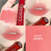 colorkey唇釉丝绒哑光珂拉琪口红249唇泥肉桂色官方608春夏嫩粉色