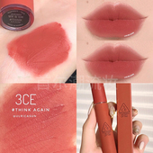 限量特价 3ce唇釉丝绒哑光think again橘粉色偏橘调裸色系口红女