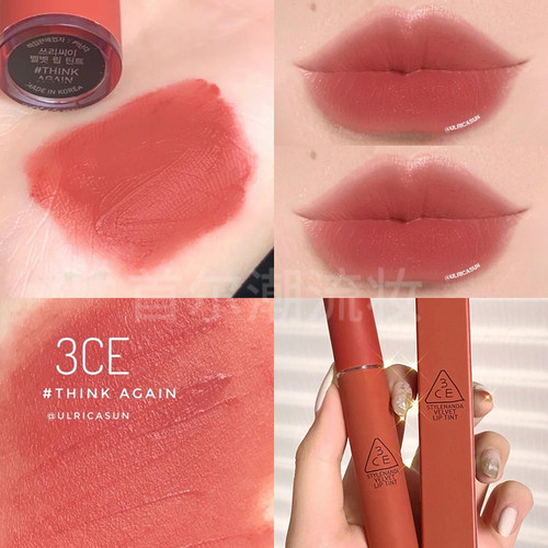 限量特价！3ce唇釉丝绒哑光think again橘粉色偏橘调裸色系口红女