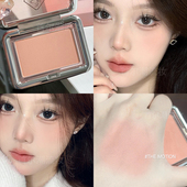 3ce腮红奶杏色小方块膨胀色裸米色haze 低饱和收缩色 beige正品