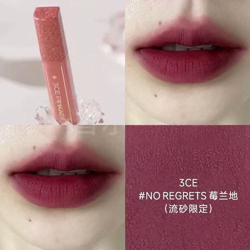 【好价】3ce唇釉流砂NOREGRETS丝绒哑光雾面口红显白铁锈红正品女