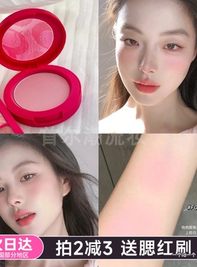 韩国3CE单色腮红fools in love暧昧期哑光裸粉色nude peach裸米色