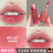 blackrouge黑胭唇釉口红镜面水光dl01甜桃玫瑰色dl06焦糖橘棕正品