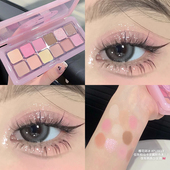 临期清仓 3ce眼影盘2025年新款 PURELY樱花碎冰日常素颜淡妆12色