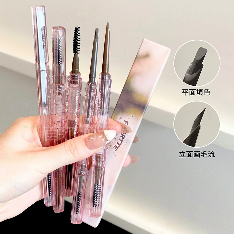 花落利亚眉笔！平价好用！