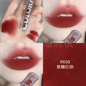colorkey珂拉琪唇釉红棕色608丝绒哑光口红605秋冬美拉德正品 官方