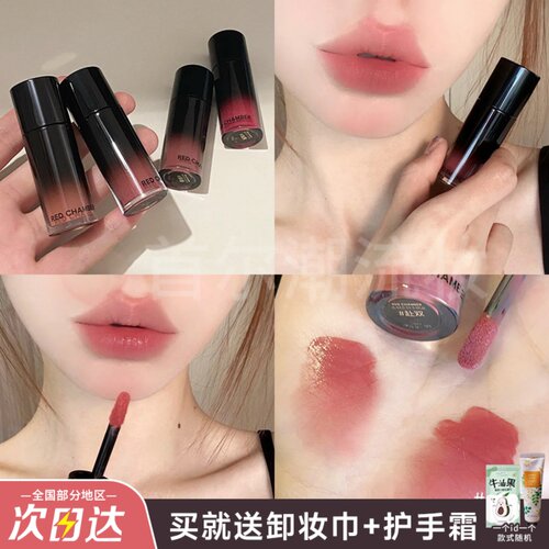 RC多用液~一盘画全妆！