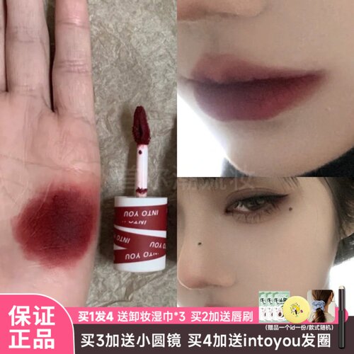 浓郁显白枣泥豆沙！！