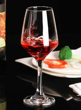 红酒杯高脚杯家用玻璃大小号香槟葡萄酒杯子鸡尾酒杯白兰地杯创意