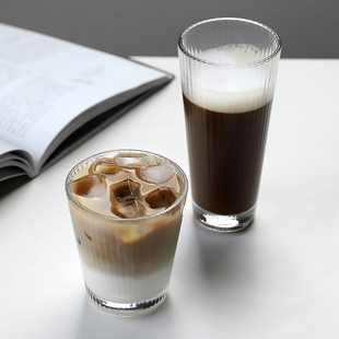 ins风竖条纹冰冻咖啡杯拿铁咖啡厅商用饮料果汁柠檬玻璃水杯日式