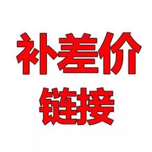 顶天立地实木通天柱猫爬架猫窝猫树一体不占地高层大型太空舱猫窝