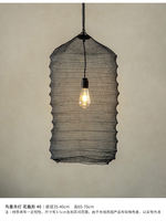 wood: Bird 's nest chandelier \ Balinese style Southeast Asian retro wabi-sabi style homestay designer dining and living room chandelier thumbnail 6