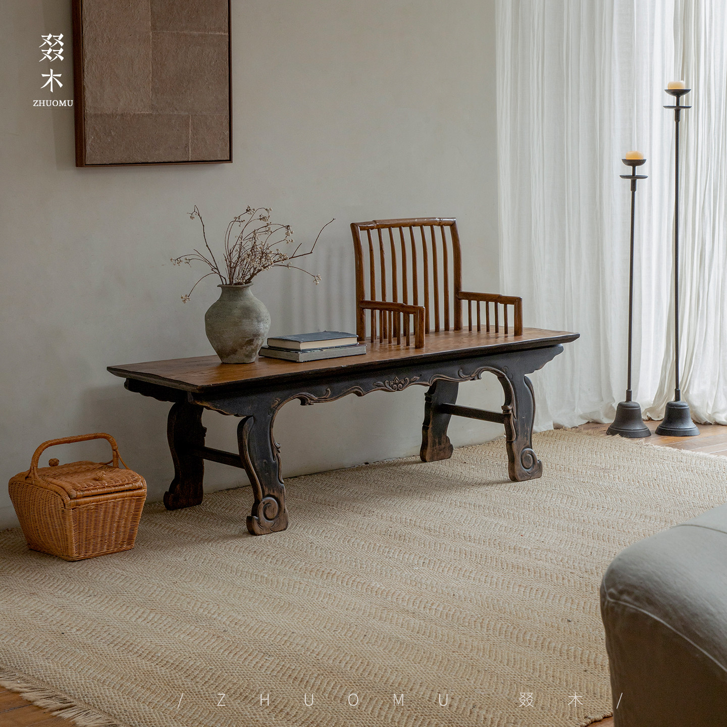 叕木/荷上半靠背|中式长条凳沙发椅民宿装饰客厅罗汉床设计师长椅,住宅家具,沙发椅,淘宝优惠券,粉丝福利购,淘宝优惠卷