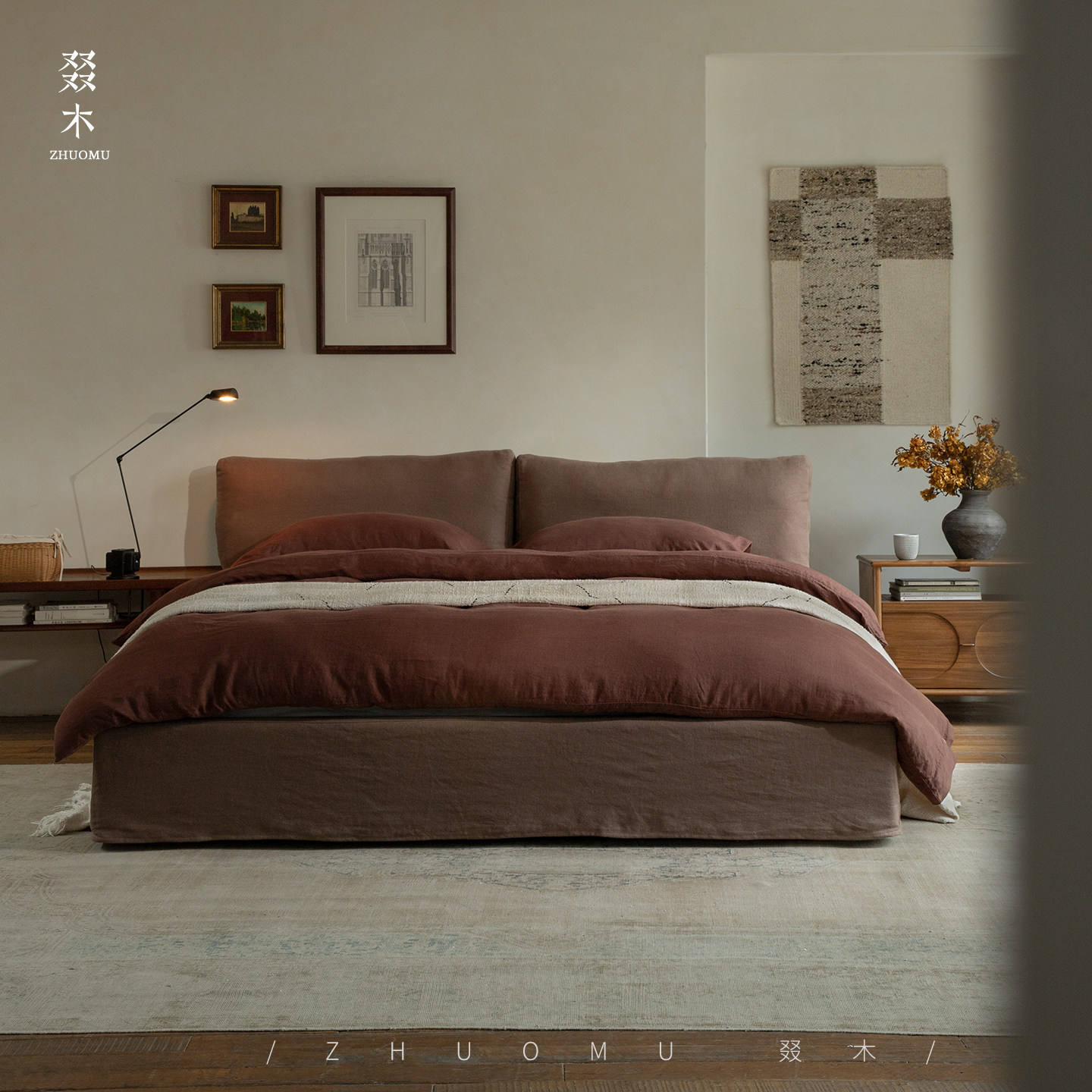 叕木|自然侘寂风天然亚麻主卧大床民宿酒店可拆洗布艺软包双人床