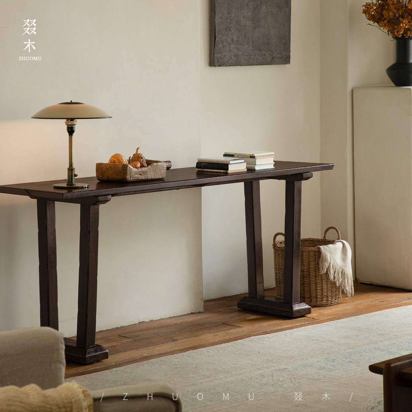 叕木|新中式端景台玄关禅意门厅实木条案日式侘寂长书桌沙发背几