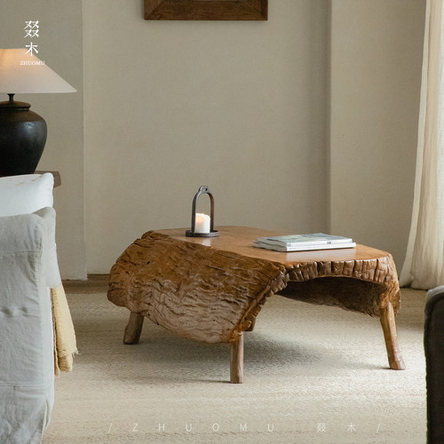 叕木|风化木创意侘寂风实木茶几