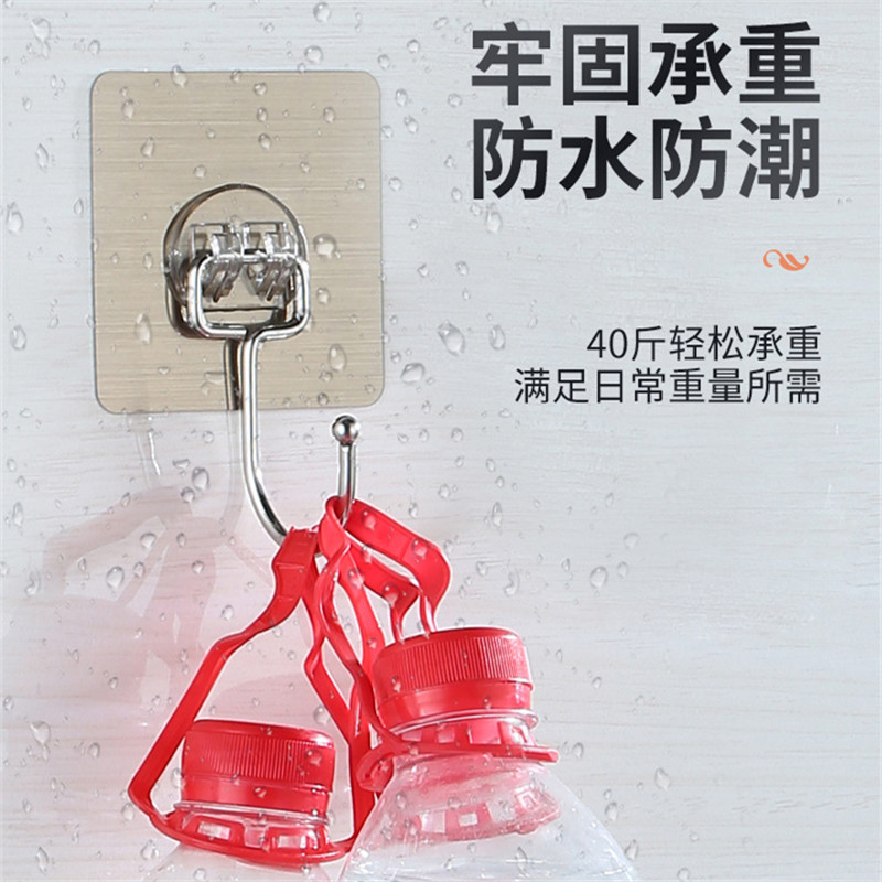 304不锈钢挂钩无痕贴挂钩免打孔图片
