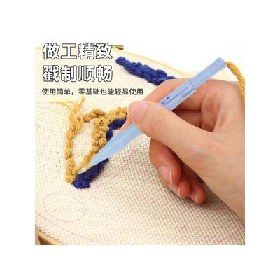 戳戳绣勾针针织粗毛工具穿线绣花针针刺材料编织装饰画加粗