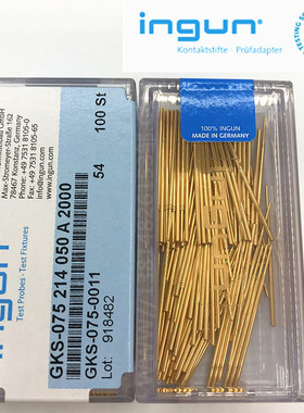 进口探针GKS075 214 050 A2000 测试针 爪针 075 291 064A2N 尖针