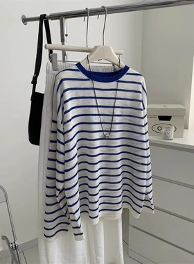 清新显白蓝色条纹冰麻针织防晒罩衫女宽松休闲韩系百搭薄款长袖春