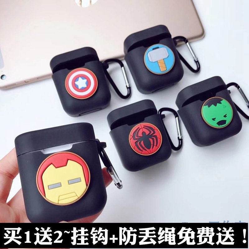 新款漫威卡通小米无线蓝牙耳机壳air防丢保护套全包硅胶软壳蝙蝠|ruв категории Цифровые аксессуары, MP3/Mp4 аксессуары, наушники - от Buy2taobao.com для оказания профессиональной услуги покупки агента Taobao