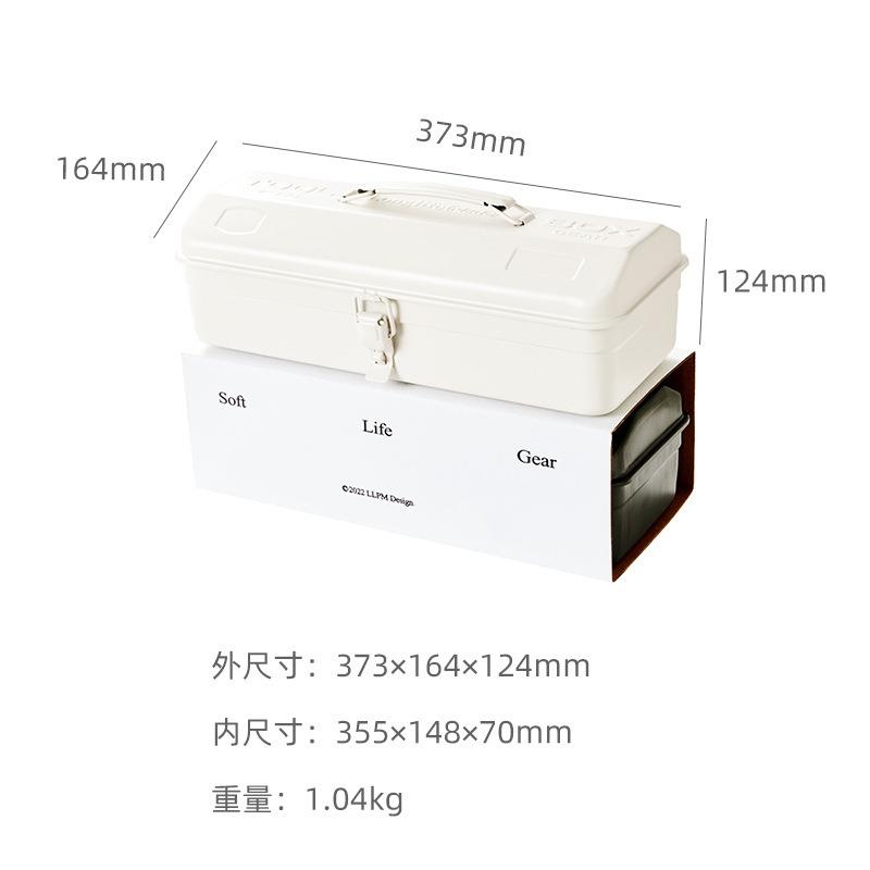 longlife金属铁箱家用五金工具收纳箱加厚可手提露营车载盒子