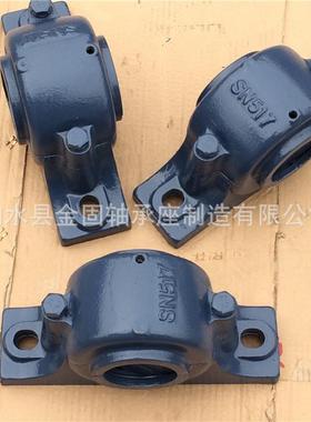 SN532SN530SN528SN526SN524SN522SN520SN519SN518SN517SN516SN515