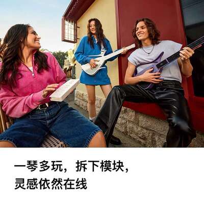 恩雅CyberG赛博无弦吉他拨片款自动档智能弹唱学生乐器学习