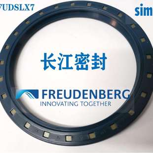 100 200 CFW油封50 15双唇BAFU5DS 170 FREUDENBERG 120