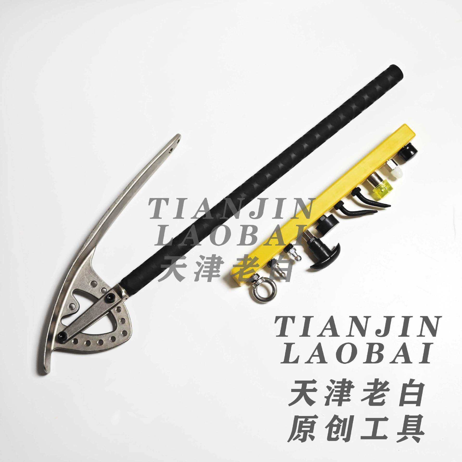 汽车凹陷多角度撬棍叶子板工具高硬度铝合金滑杆套装,玩具/童车/益智/积木/模型,毛绒/玩偶/公仔/布艺类玩具,淘宝优惠券,粉丝福利购,淘宝优惠卷