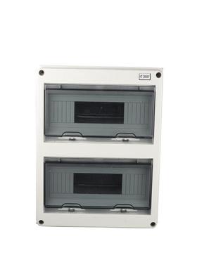 明装塑料配电箱照明箱24回路防水配电箱 空开盒HT-24 275*355*108