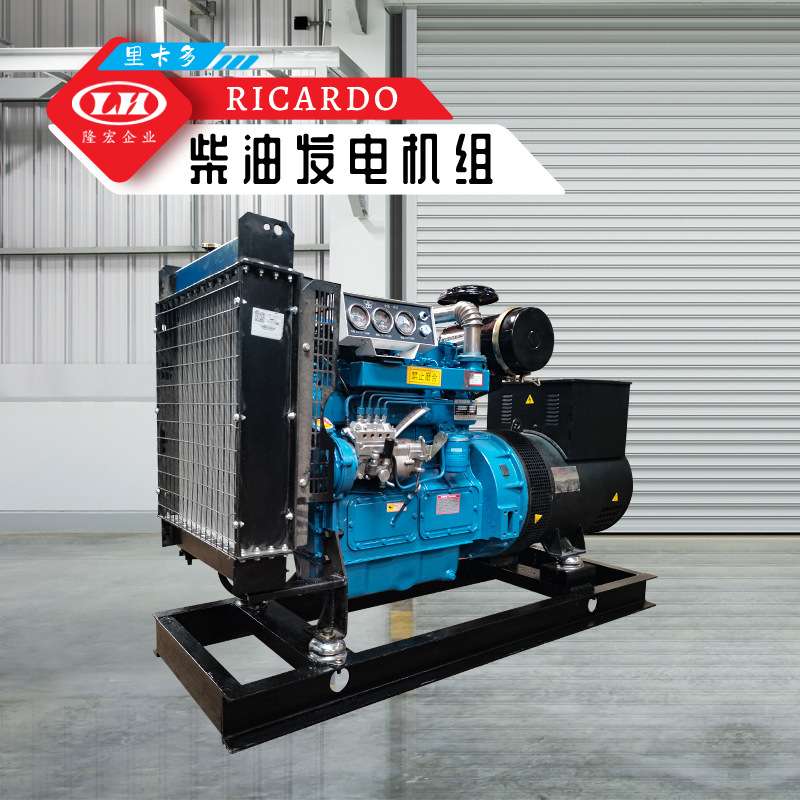 潍坊80kva75kw80千瓦柴油发电机组6105无刷电机4108跨境三相380v