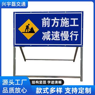 交通标志牌施工道路反光安全警示牌景区停车场高速公路限速指示牌