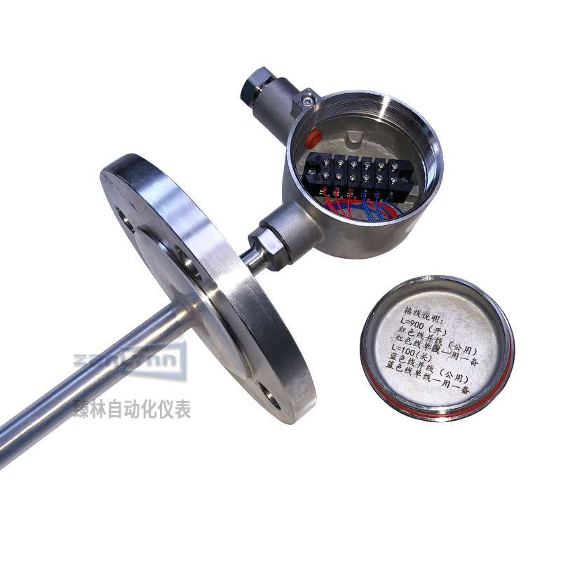 防腐浮球液位控制器 UQK-71干簧管式液位浮球开关GSK