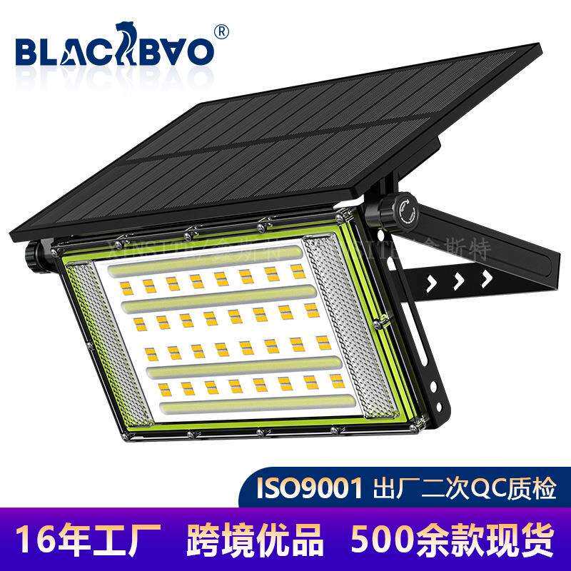 跨境户外防水太阳能庭院路灯智能光控照明感应太阳能投光灯庭院灯