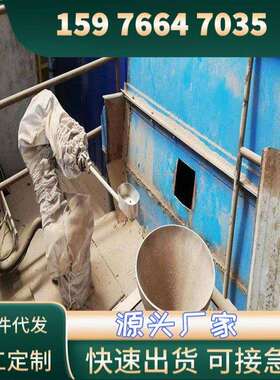 库卡KR30-4KS物料搬运机器人防护服白色黑色七盾科技