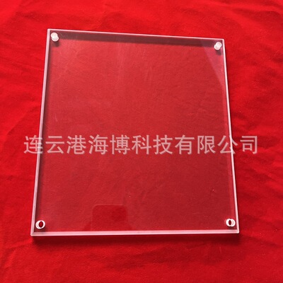 耐高温透明石英方片  JGS1 JGS2 熔融石英玻璃片