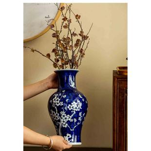 景德镇陶瓷花瓶仿古中式 家居客厅插花青花瓷瓶电视柜装 饰摆件