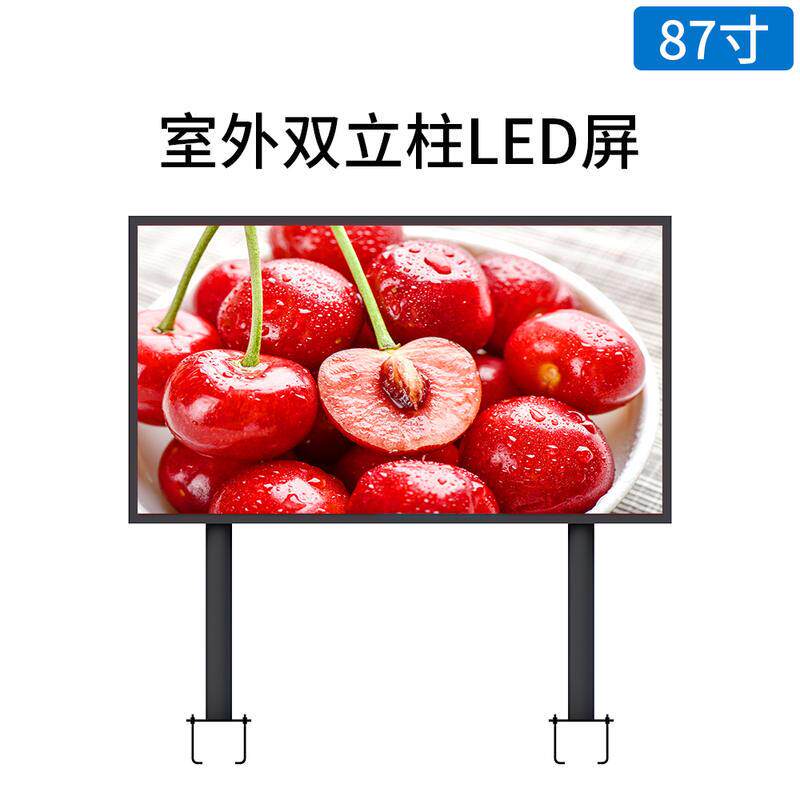 室外全彩led屏幕显示屏p10小区屏学校屏电子户外广告大综合会议屏