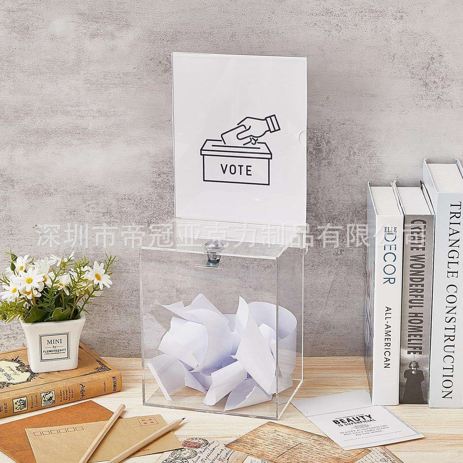 亚克力收纳盒建议捐赠盒带锁投票盒透明办公室投票收集盒卡片箱