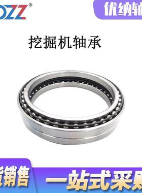 挖掘机轴承 BD155-6A BD165-6A BD185-6A BD130-1A双列角接触轴承