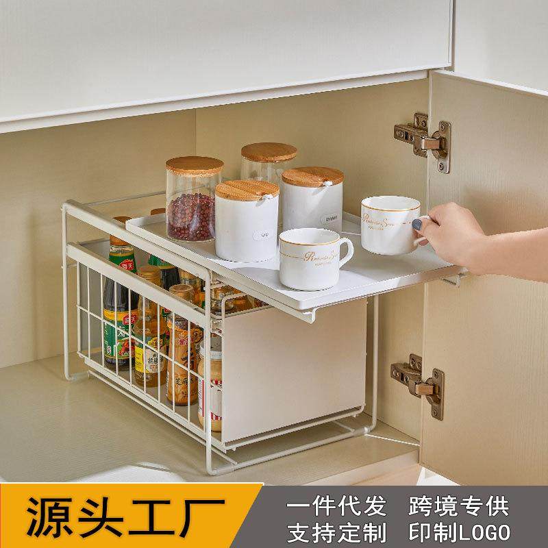 新品可 下水槽柜内可推拉调料收纳篮架 厨房浴室分层整理架